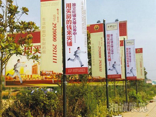 广告制作案例